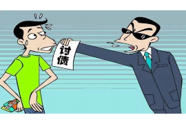 岱山如果欠债的人消失了怎么查找，专业讨债公司的找人方法