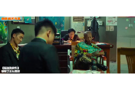 岱山专业要账公司如何查找老赖？